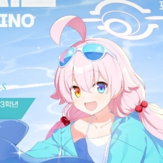 타카나시 호시노(수영복)