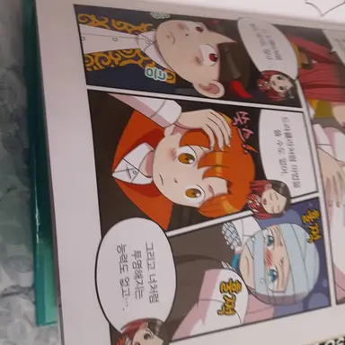 Profile image of 에드몽