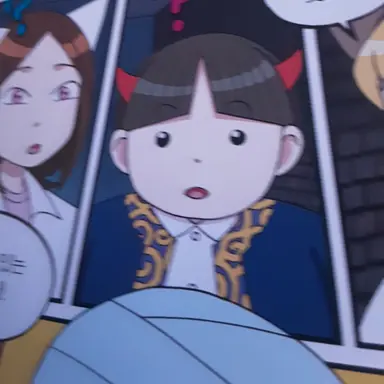 Profile image of 도깨비