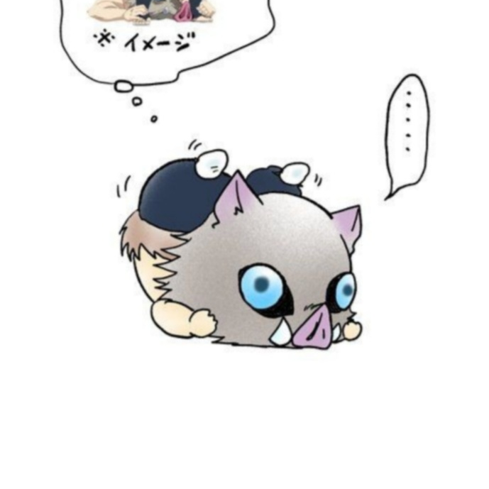 이노스케 대표 이미지