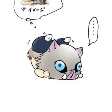Profile image of 이노스케