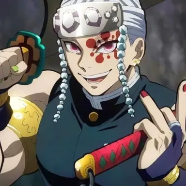 Profile image of 우즈이 텐겐