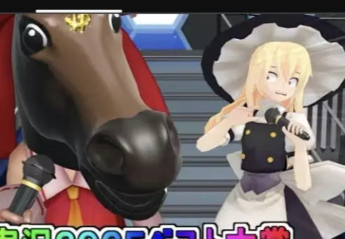 Profile image of 霧雨魔理沙