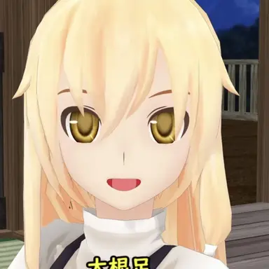 Profile image of 霧雨魔理沙