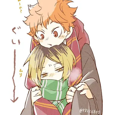 Profile image of 日向と研磨