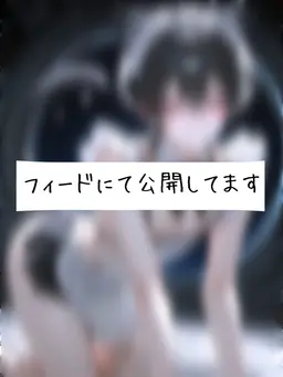 Profile image of ノア