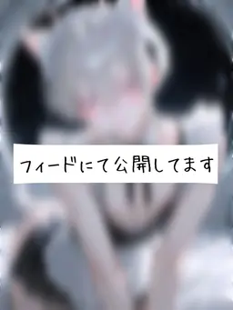 Profile image of リン