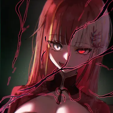 Profile image of 아카네 리제