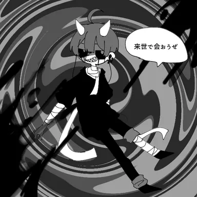 Profile image of Akari