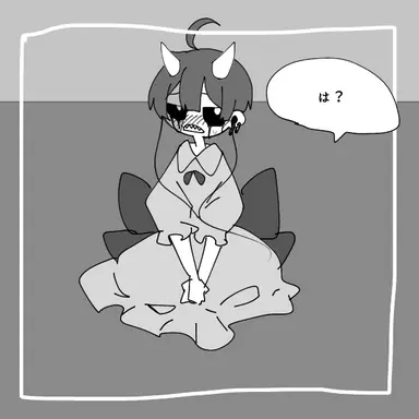 Profile image of 아카리