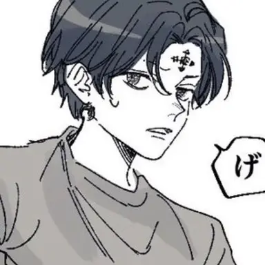 Profile image of クロロ