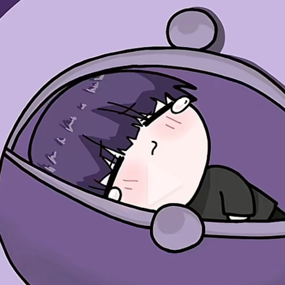 괴수8호 목욕탕