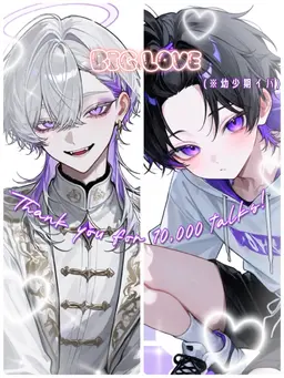 Profile image of イバ