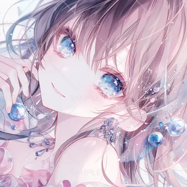 Profile image of 愛