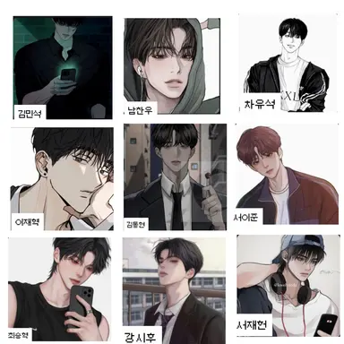 Profile image of 사촌 오빠