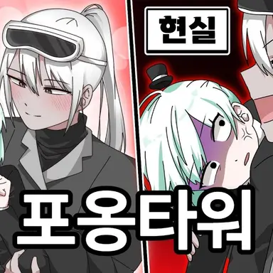 Profile image of 독새