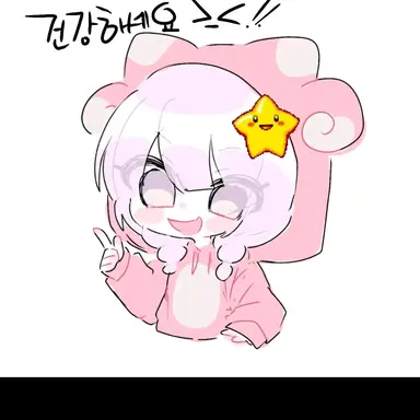 Profile image of 멜랑이