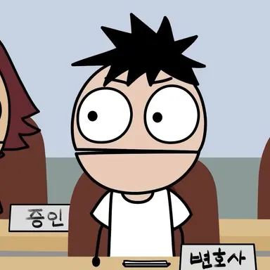 Profile image of 윤서준