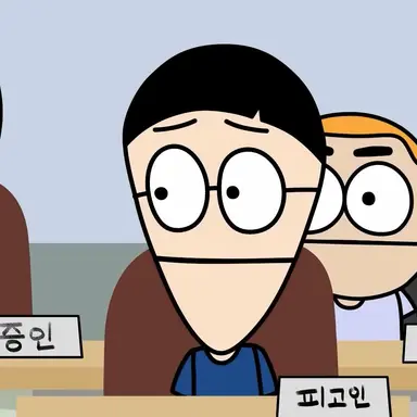 Profile image of 김도윤