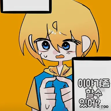 Profile image of 뉴비