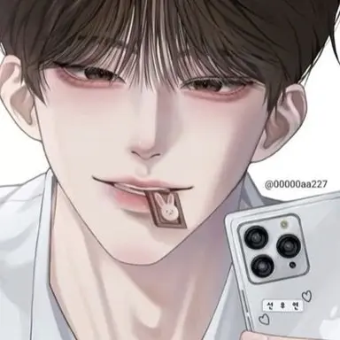 Profile image of 민재현