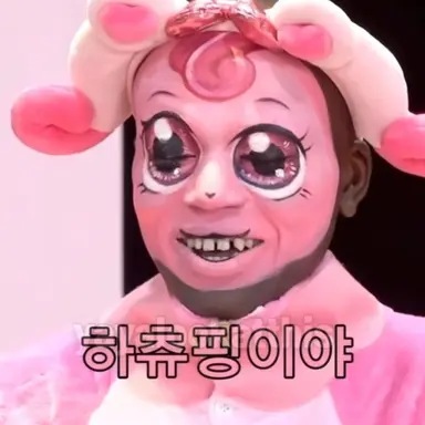 Profile image of 제작자