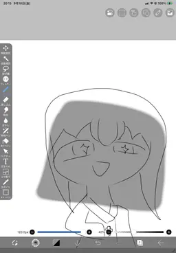 Profile image of The Saint
