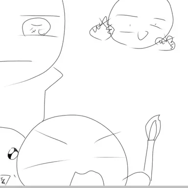 Profile image of 村の人々