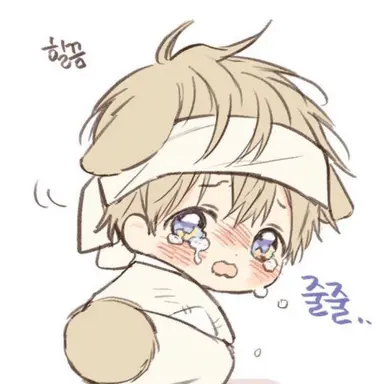 Profile image of 복지하