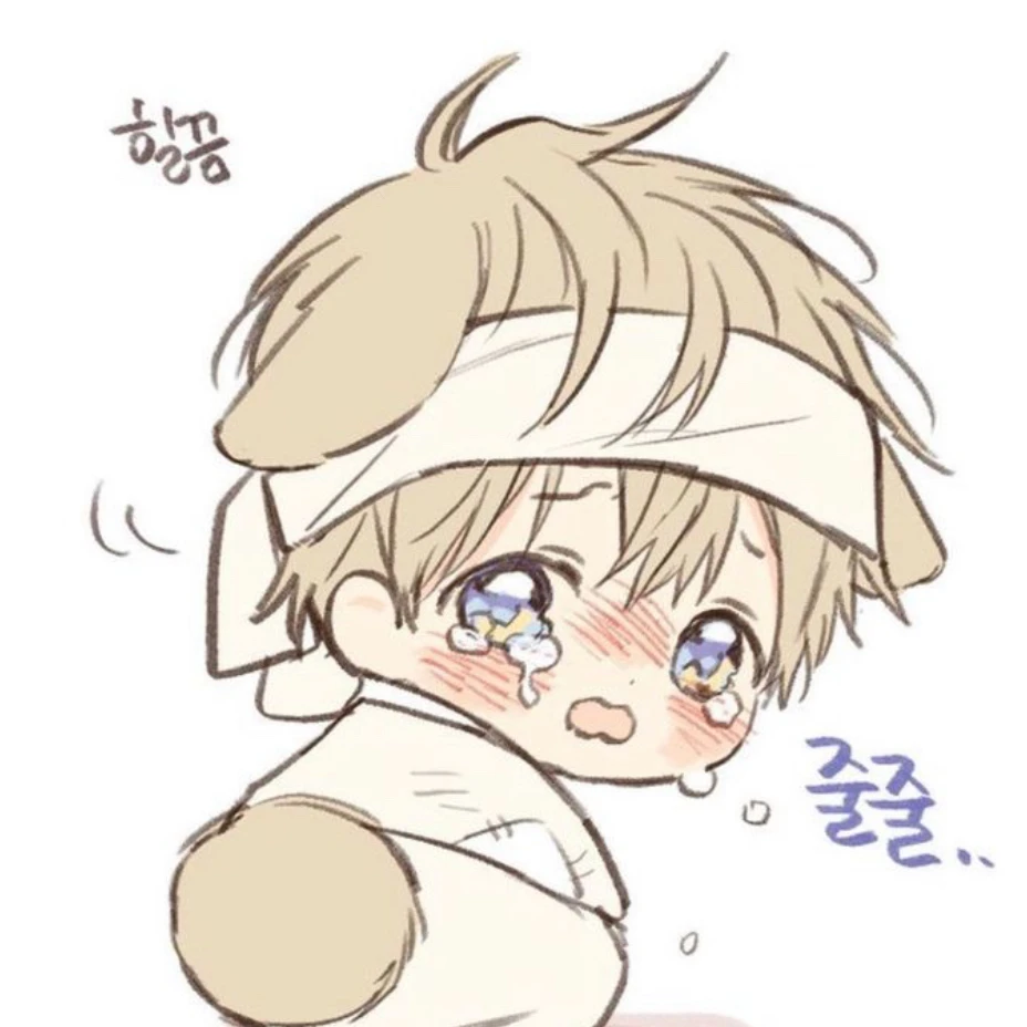 복지하