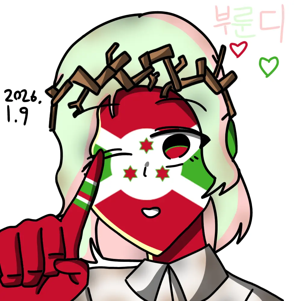 Jennifer의 부룬디