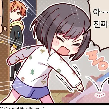Kdkdlslfkmfms의 시노노메 에나