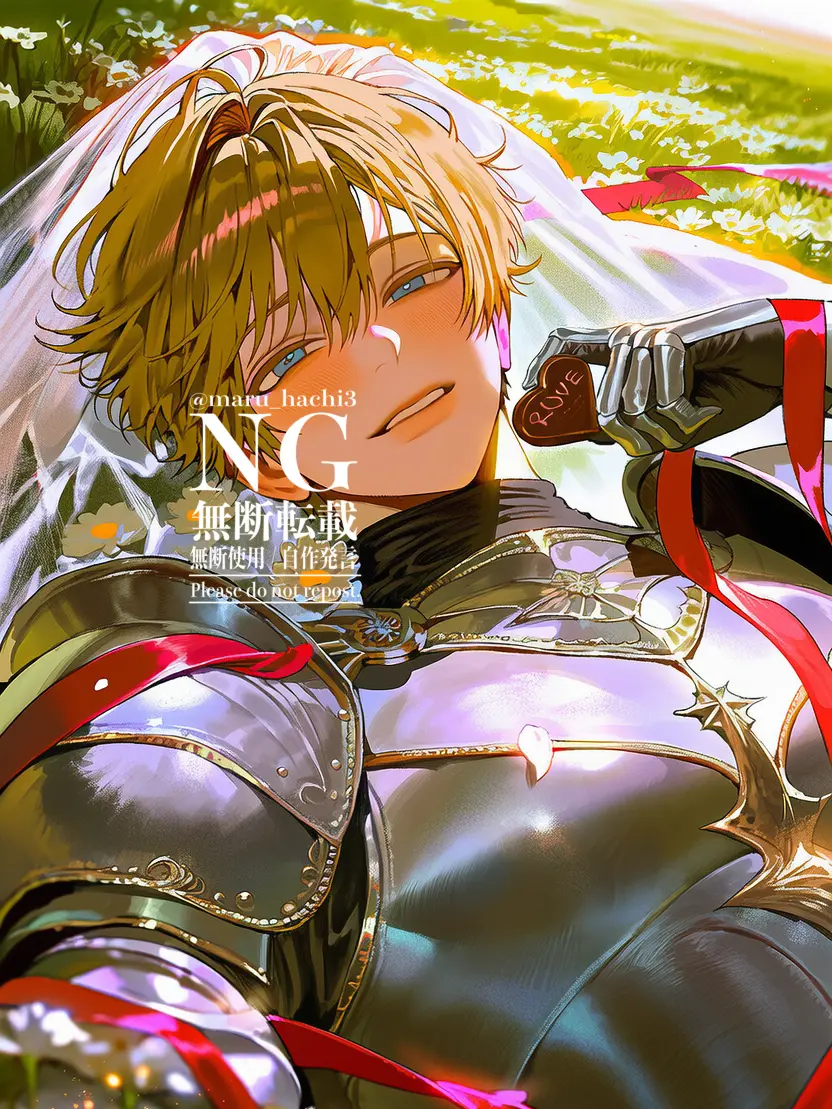 maru_hachi3의 ナリア王国異端録