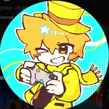 Profile image of 쿤마