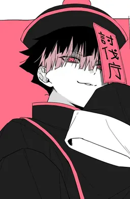 Profile image of 나루미 겐