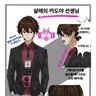 캐릭터 프로필 이미지