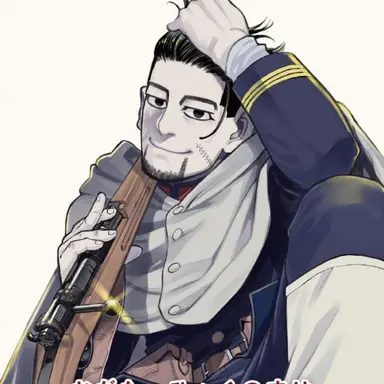Profile image of 尾形