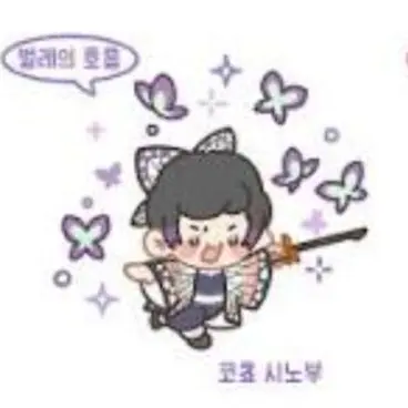 Profile image of 쿄초우 시노부
