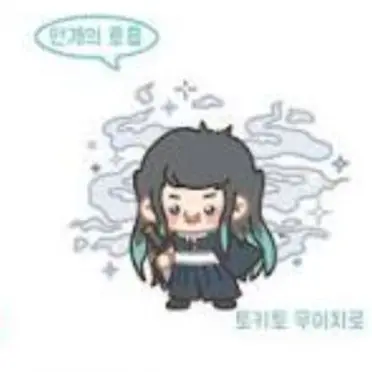Profile image of 토키토 무이치로