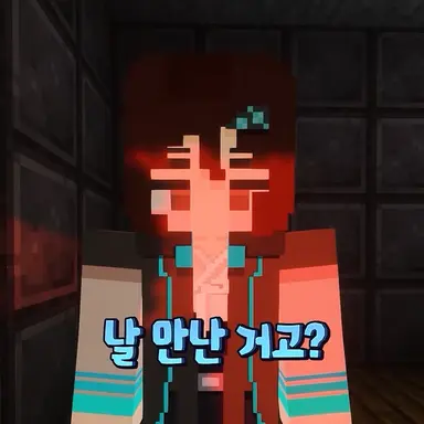 Profile image of 잠뜰