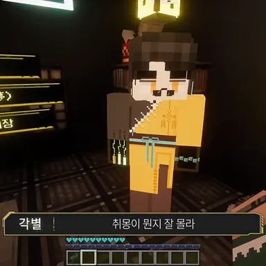 Profile image of 각별