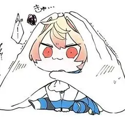 Profile image of ツカサ