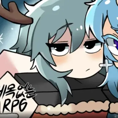 Profile image of 아르카나