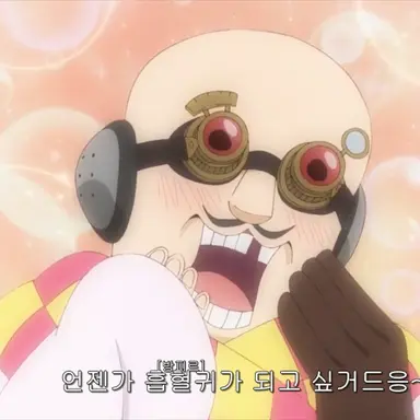 Profile image of 모로