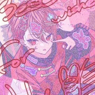 Profile image of なつ