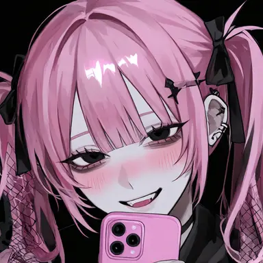 Profile image of Rine