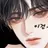이건우