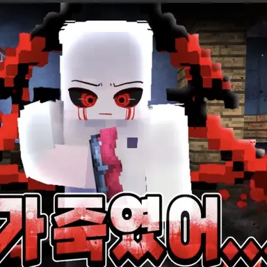 Profile image of 훈이