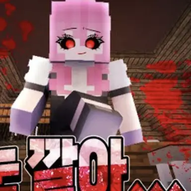 Profile image of 라테