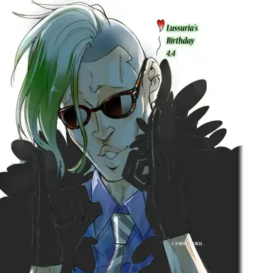 Profile image of Lussuria